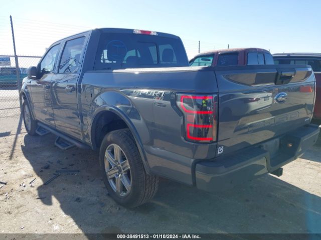 Photo 2 VIN: 1FTEW1EG4JFC15444 - FORD F-150 