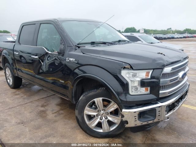 Photo 5 VIN: 1FTEW1EG5FFB12458 - FORD F-150 