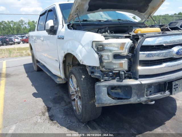 Photo 5 VIN: 1FTEW1EG5FKD35459 - FORD F-150 