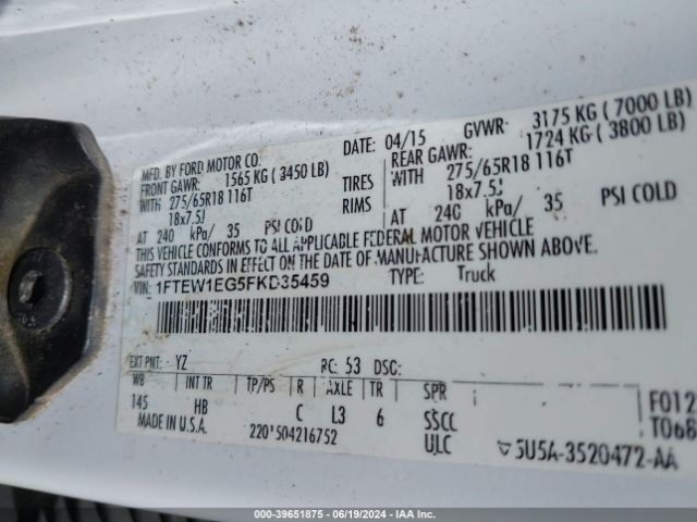 Photo 8 VIN: 1FTEW1EG5FKD35459 - FORD F-150 