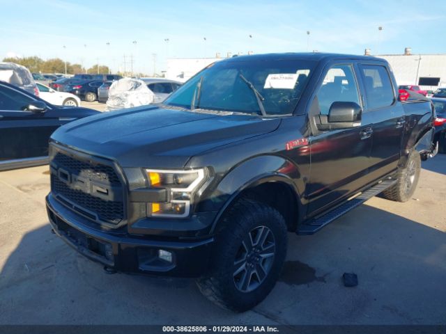 Photo 1 VIN: 1FTEW1EG5FKE14209 - FORD F-150 