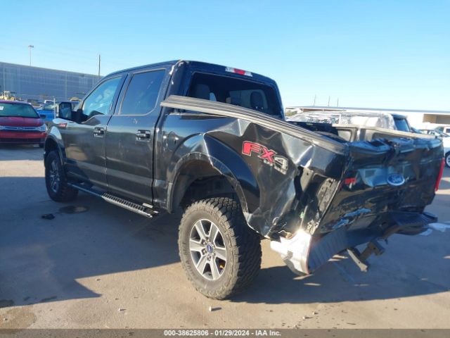 Photo 2 VIN: 1FTEW1EG5FKE14209 - FORD F-150 