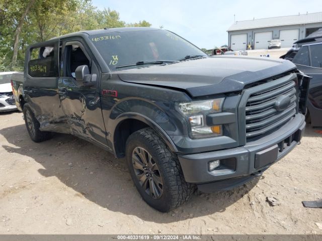 Photo 0 VIN: 1FTEW1EG5GFA84579 - FORD F-150 