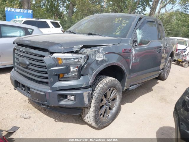 Photo 1 VIN: 1FTEW1EG5GFA84579 - FORD F-150 