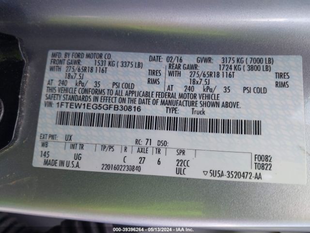 Photo 8 VIN: 1FTEW1EG5GFB30816 - FORD F-150 