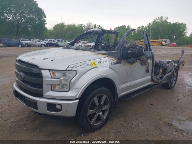 Photo 1 VIN: 1FTEW1EG5GFB97674 - FORD F-150 