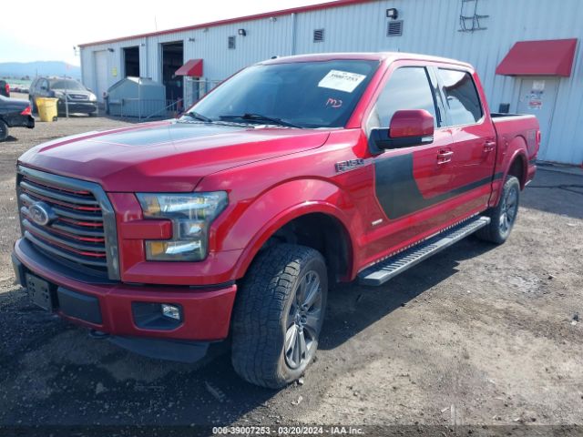 Photo 1 VIN: 1FTEW1EG5GFC19026 - FORD F-150 