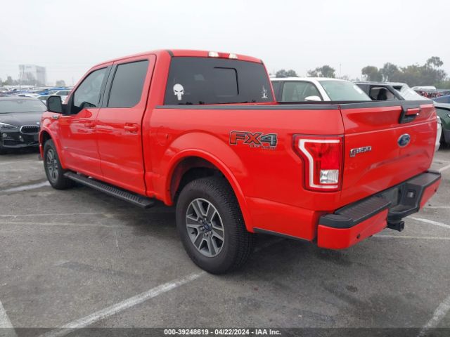 Photo 2 VIN: 1FTEW1EG5GKD44390 - FORD F150 