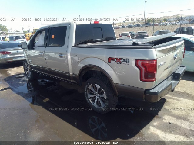 Photo 2 VIN: 1FTEW1EG5HFC59379 - FORD F-150 