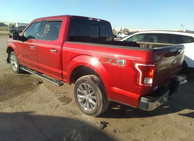 Photo 2 VIN: 1FTEW1EG5HKC72348 - FORD F-150 