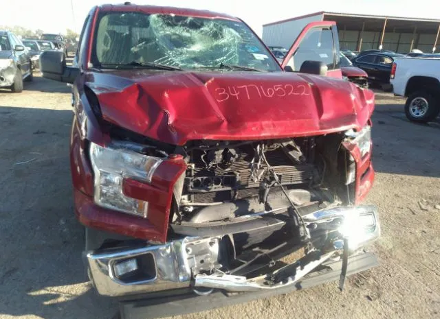 Photo 5 VIN: 1FTEW1EG5HKC72348 - FORD F-150 