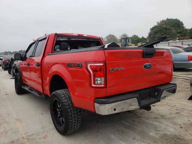 Photo 2 VIN: 1FTEW1EG5HKC75069 - FORD F150 SUPER 