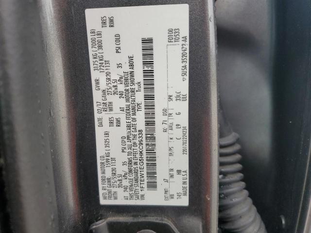 Photo 12 VIN: 1FTEW1EG5HKC99338 - FORD F150 SUPER 