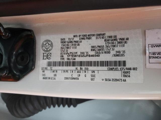 Photo 9 VIN: 1FTEW1EG5JFB46540 - FORD F150 SUPER 