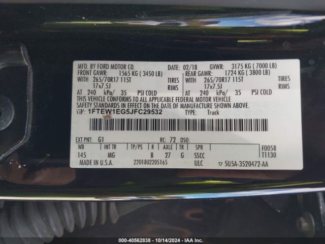 Photo 8 VIN: 1FTEW1EG5JFC29532 - FORD F-150 