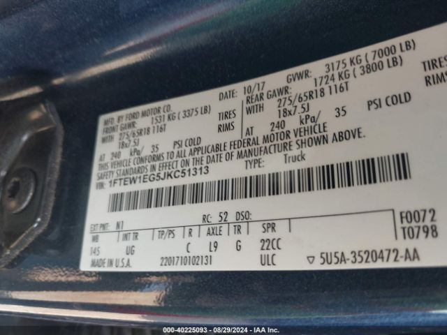 Photo 8 VIN: 1FTEW1EG5JKC51313 - FORD F-150 