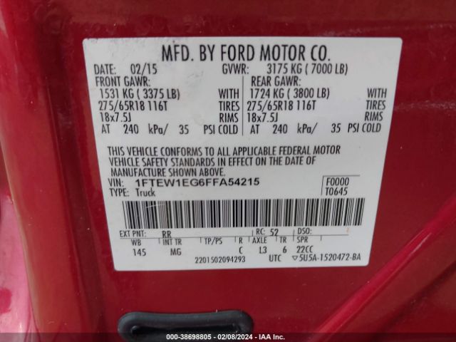 Photo 8 VIN: 1FTEW1EG6FFA54215 - FORD F-150 