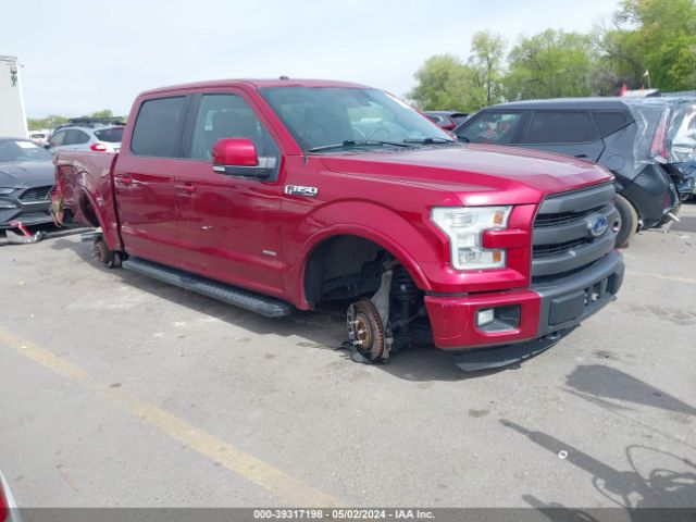 Photo 0 VIN: 1FTEW1EG6FKE76931 - FORD F-150 