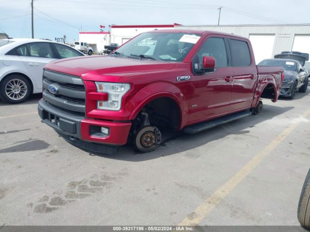 Photo 1 VIN: 1FTEW1EG6FKE76931 - FORD F-150 