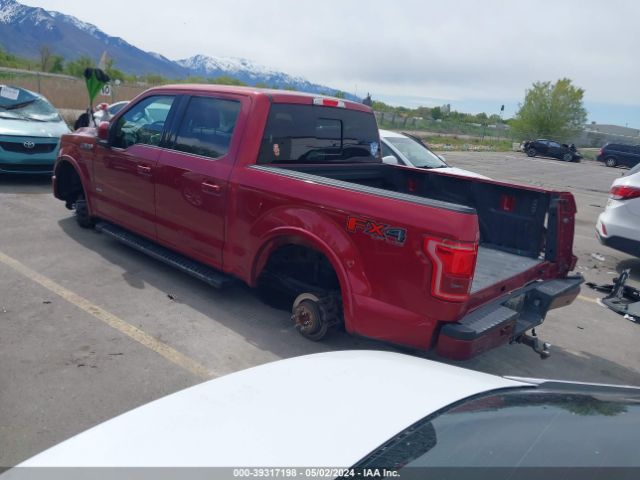 Photo 2 VIN: 1FTEW1EG6FKE76931 - FORD F-150 