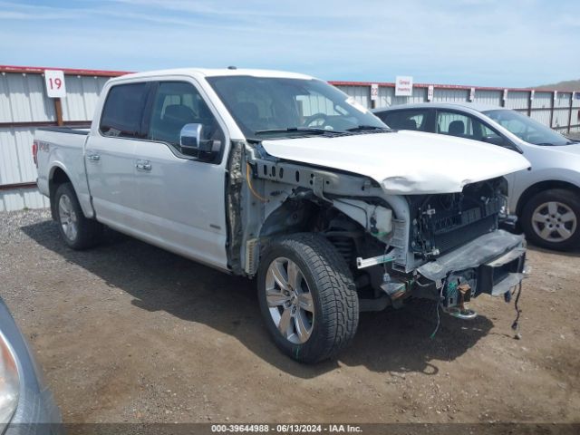 Photo 0 VIN: 1FTEW1EG6GFA40378 - FORD F-150 