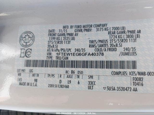 Photo 8 VIN: 1FTEW1EG6GFA40378 - FORD F-150 