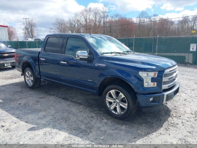 Photo 0 VIN: 1FTEW1EG6GFC06124 - FORD F-150 