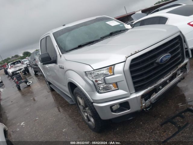 Photo 0 VIN: 1FTEW1EG6GFC82488 - FORD F-150 