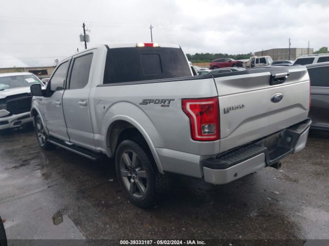 Photo 2 VIN: 1FTEW1EG6GFC82488 - FORD F-150 