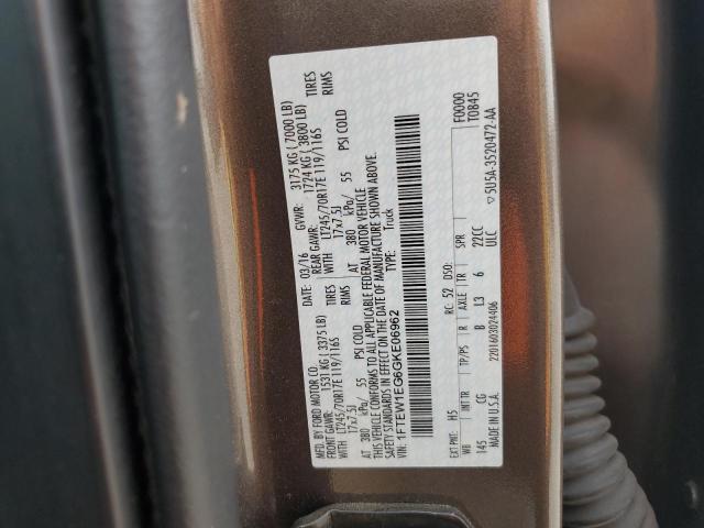 Photo 11 VIN: 1FTEW1EG6GKE06962 - FORD F150 SUPER 