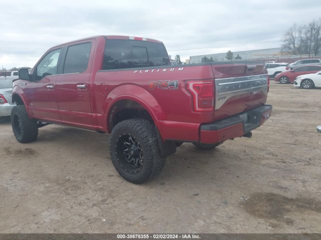 Photo 2 VIN: 1FTEW1EG6HFB51756 - FORD F-150 