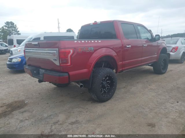 Photo 3 VIN: 1FTEW1EG6HFB51756 - FORD F-150 