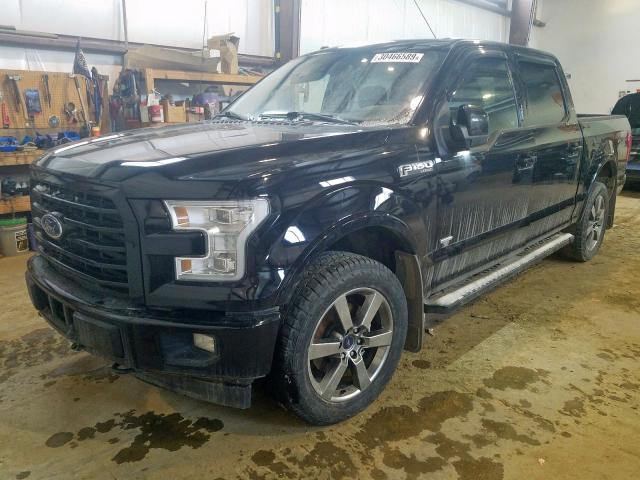 Photo 1 VIN: 1FTEW1EG6HFC70519 - FORD F150 SUPER 