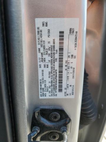 Photo 11 VIN: 1FTEW1EG6JFB43470 - FORD F-150 