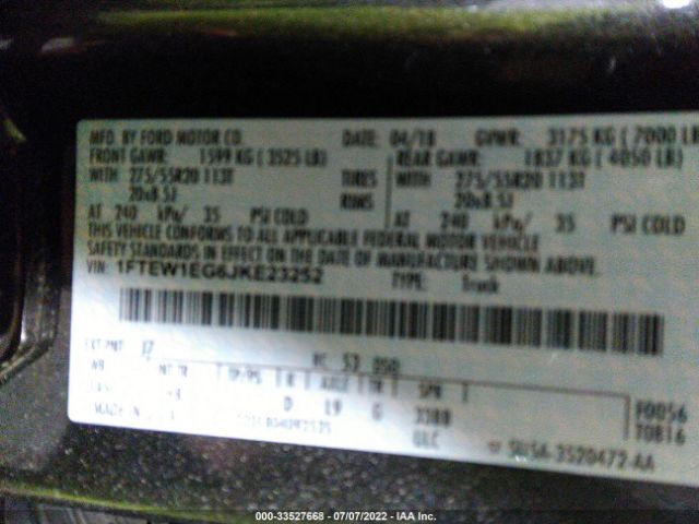 Photo 8 VIN: 1FTEW1EG6JKE23252 - FORD F-150 