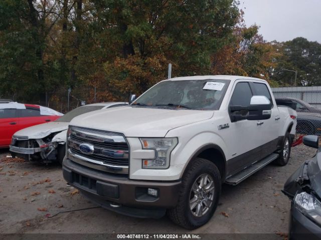 Photo 1 VIN: 1FTEW1EG7FFA32451 - FORD F-150 