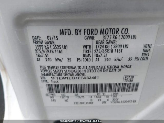 Photo 8 VIN: 1FTEW1EG7FFA32451 - FORD F-150 
