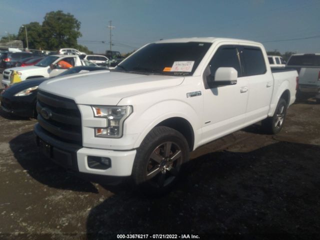 Photo 1 VIN: 1FTEW1EG7FFA95842 - FORD F-150 