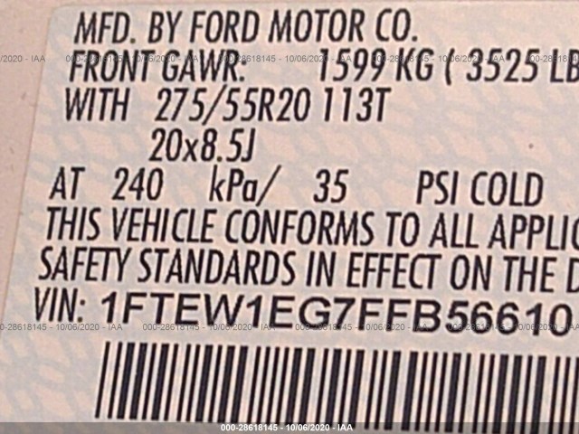 Photo 8 VIN: 1FTEW1EG7FFB56610 - FORD F-150 