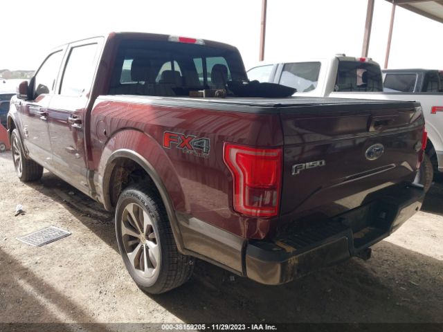 Photo 2 VIN: 1FTEW1EG7FFC06292 - FORD F-150 