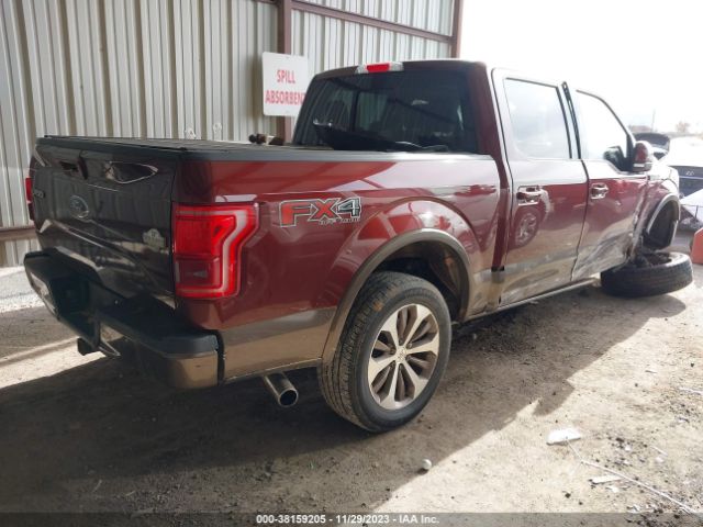 Photo 3 VIN: 1FTEW1EG7FFC06292 - FORD F-150 