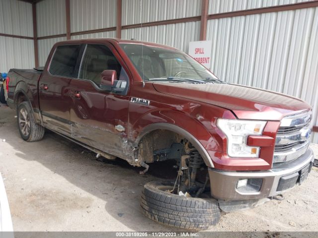 Photo 5 VIN: 1FTEW1EG7FFC06292 - FORD F-150 