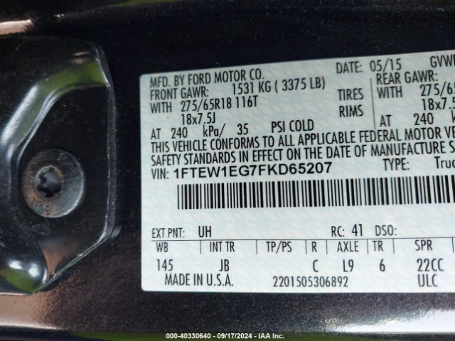 Photo 8 VIN: 1FTEW1EG7FKD65207 - FORD F-150 