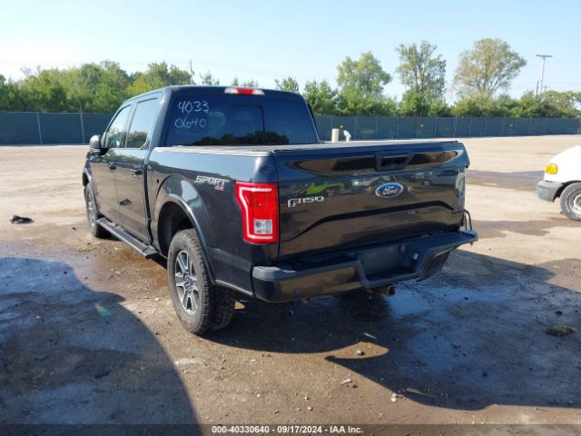 Photo 2 VIN: 1FTEW1EG7FKD65207 - FORD F150 SUPER 