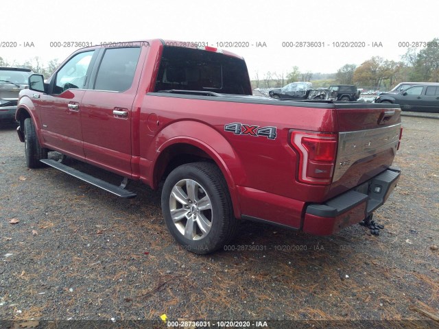 Photo 2 VIN: 1FTEW1EG7GFA57075 - FORD F-150 