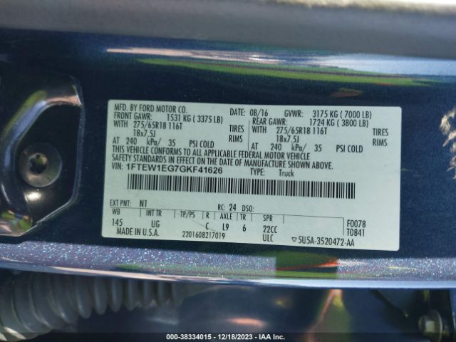 Photo 8 VIN: 1FTEW1EG7GKF41626 - FORD F-150 