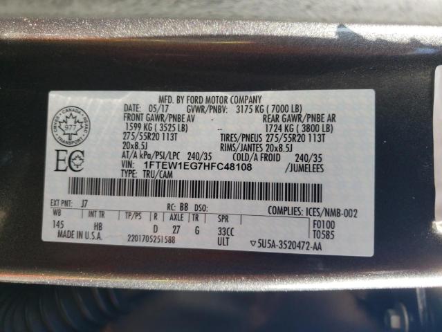 Photo 9 VIN: 1FTEW1EG7HFC48108 - FORD F150 SUPER 