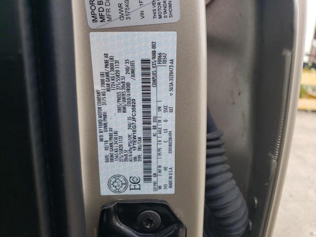 Photo 11 VIN: 1FTEW1EG7JFC35820 - FORD F-150 