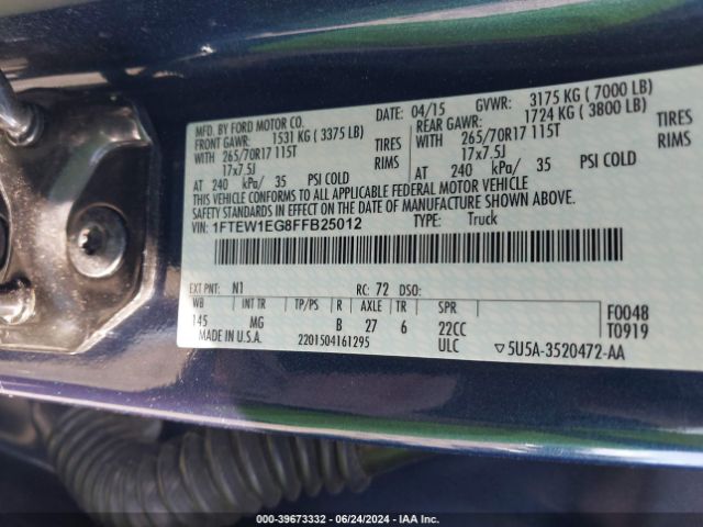 Photo 8 VIN: 1FTEW1EG8FFB25012 - FORD F-150 