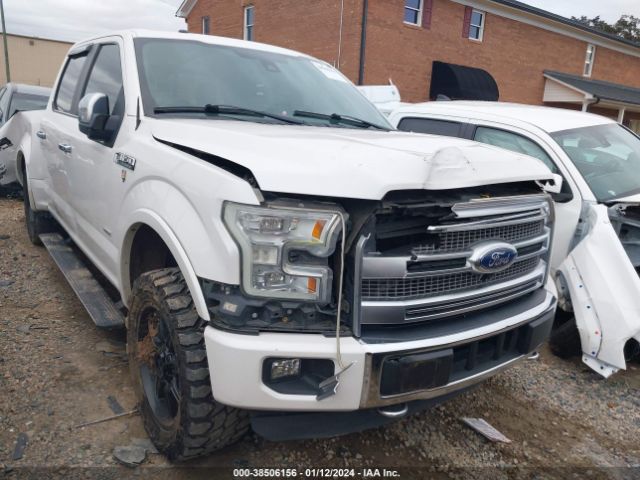 Photo 0 VIN: 1FTEW1EG8FFB37242 - FORD F-150 